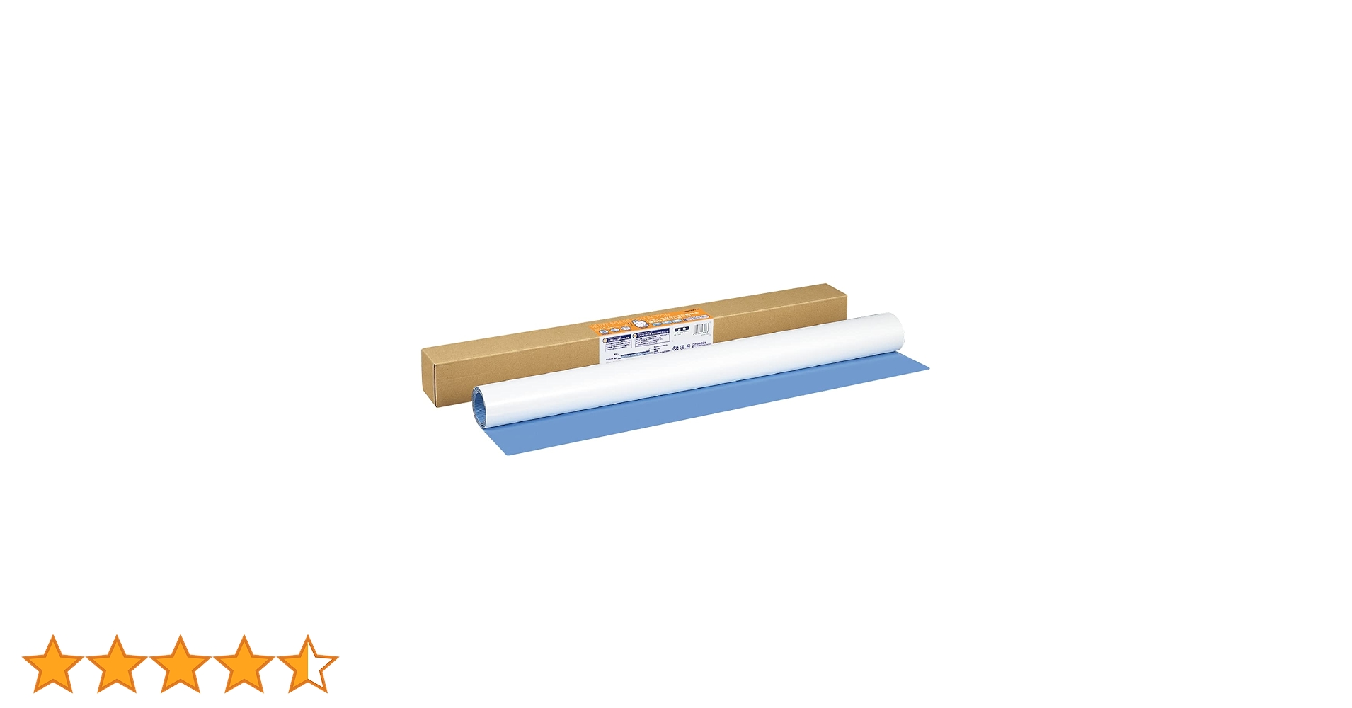 【未使用】コクヨ ピタボ 吸着ホワイトボード 900×600 FB-P23W 楽天市場】【コクヨ 公式】吸着シートタイプホワイトボード